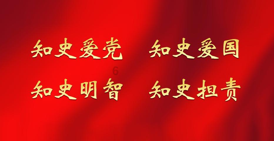 逃离野丛之森
